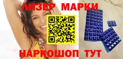 каннабис Бузулук