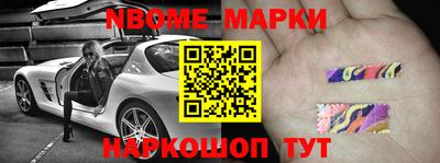 сатива Бугуруслан