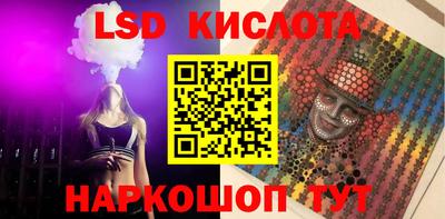 сатива Бугуруслан