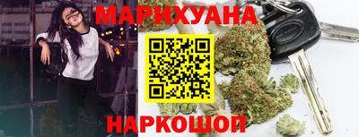 сатива Бугуруслан