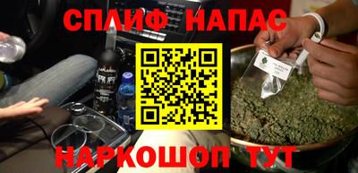 сатива Бугуруслан