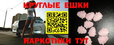 сатива Бугуруслан