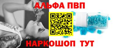 сатива Бугуруслан