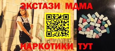каннабис Бузулук