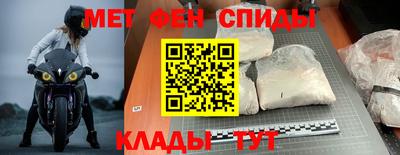 сатива Бугуруслан