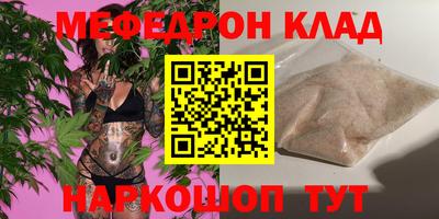 каннабис Бузулук
