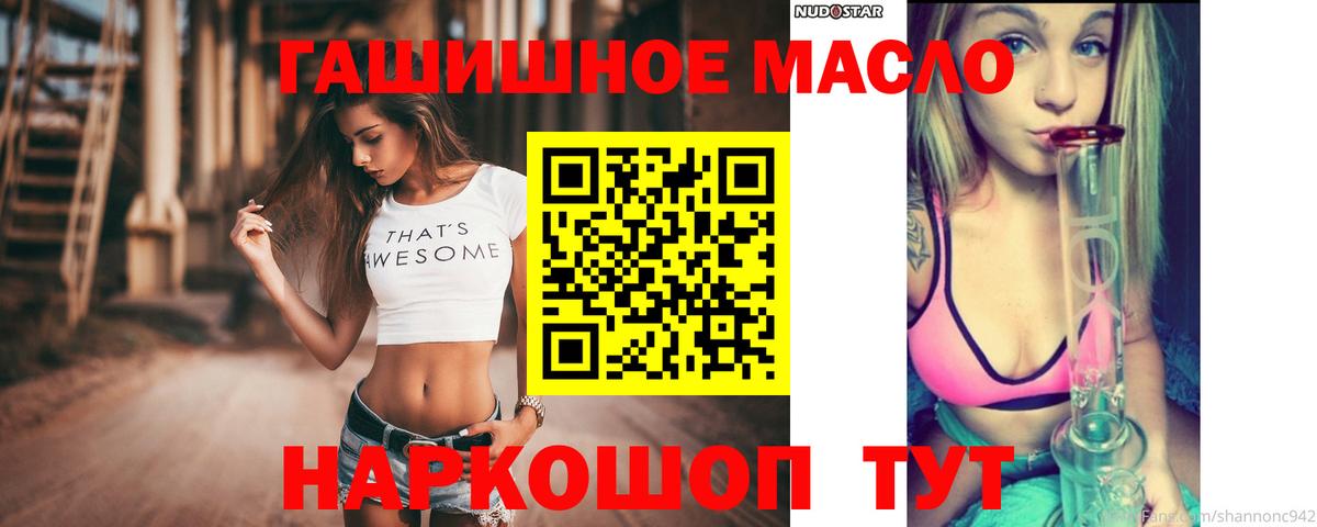 Дистиллят ТГК концентрат Кузнецк